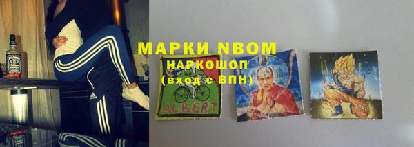 меф VHQ Алзамай