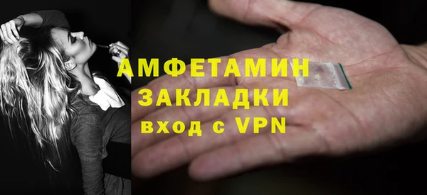 скорость mdpv Алексеевка