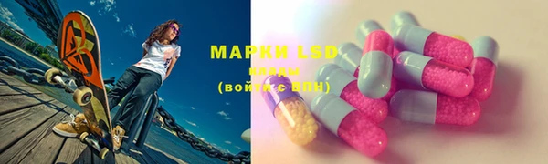COCAINE Нефтегорск