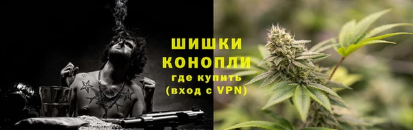 скорость mdpv Алексеевка