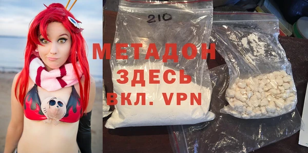 меф VHQ Алзамай
