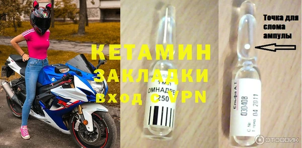 меф VHQ Алзамай