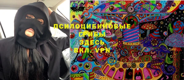 меф VHQ Алзамай