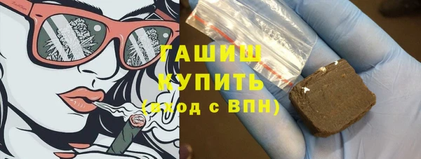 скорость mdpv Алексеевка